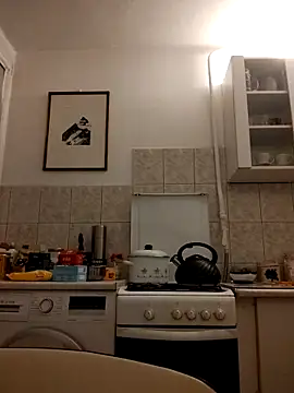 She-devilx online show from 3, 4, 2026