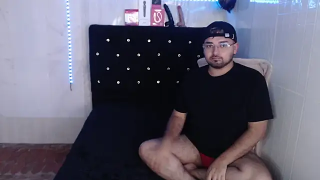 Jeilou online show from 8, 7, 2026