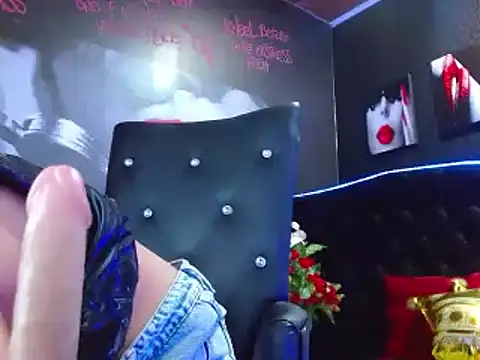 Snapshot of VALERY_MEER chatting on 2, 12, 2024 VALERY MEER online show from 2, 12, 2024