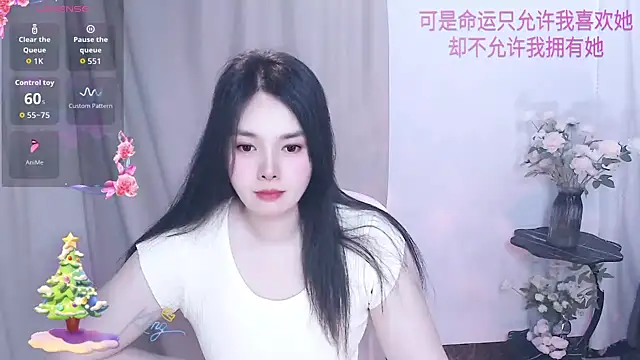 SHY- -girl online show from 29, 3, 2026