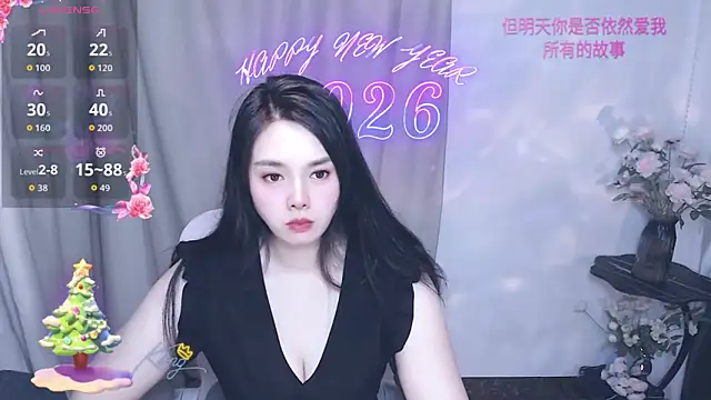 SHY- -girl online show from 1, 4, 2026