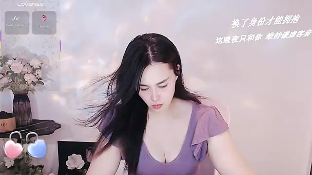 SHY- -girl online show from 10, 10, 2025