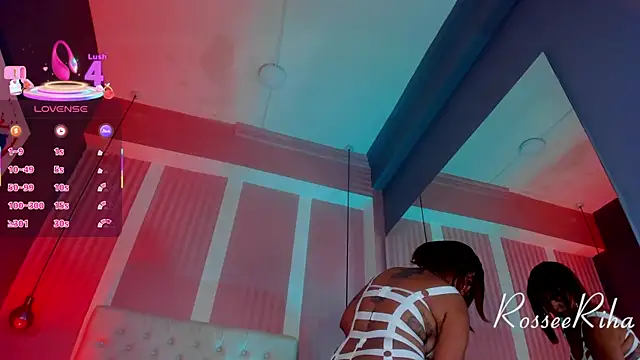 rihanna rose online show from 13, 3, 2025