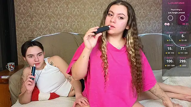 twobabesweet online show from 8, 3, 2025