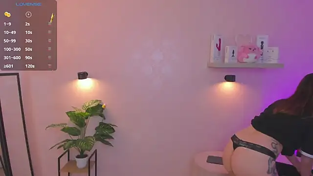 Snapshot of LITTLE-VIVI chatting on 16, 5, 2026 LITTLE-VIVI online show from 16, 5, 2026