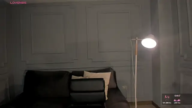 EveBensonX online show from 2, 4, 2026