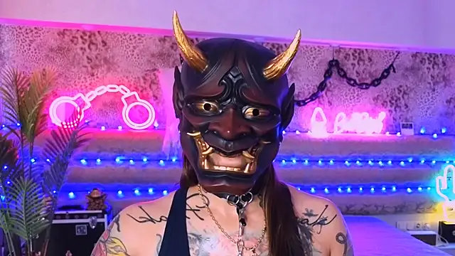 Cool Freak  online show from 1, 11, 2025