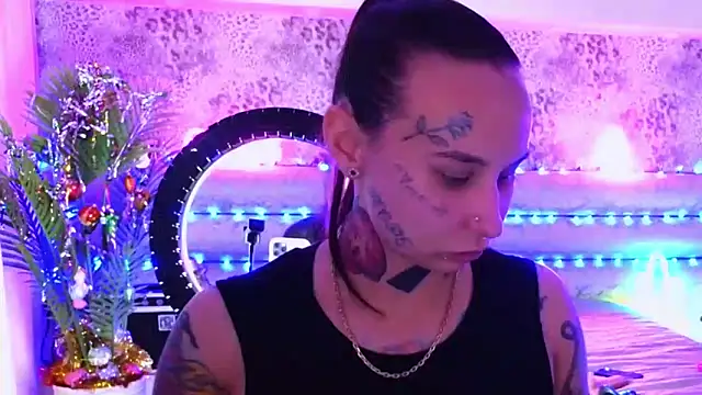 Cool Freak  online show from 23, 12, 2024