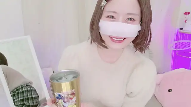 Yuu  k online show from 29, 1, 2025