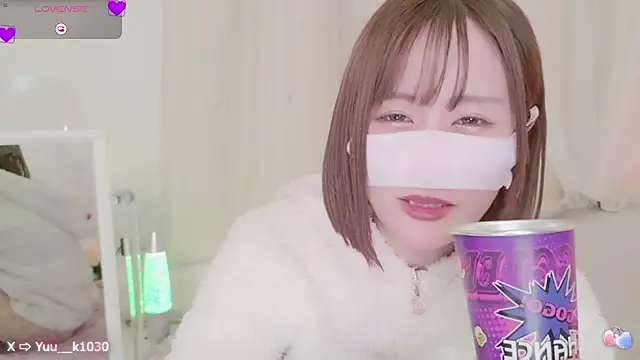 Yuu  k online show from 9, 2, 2025