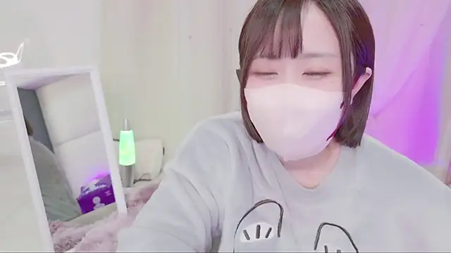 Yuu  k online show from 11, 1, 2025