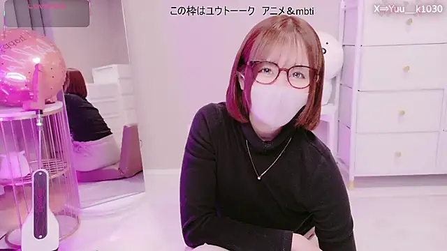 Yuu  k online show from 20, 2, 2026