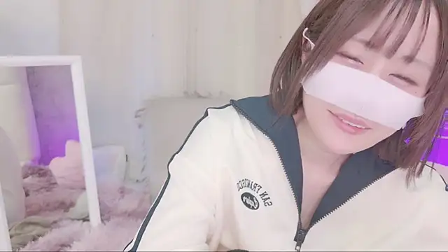 Yuu  k online show from 18, 1, 2025