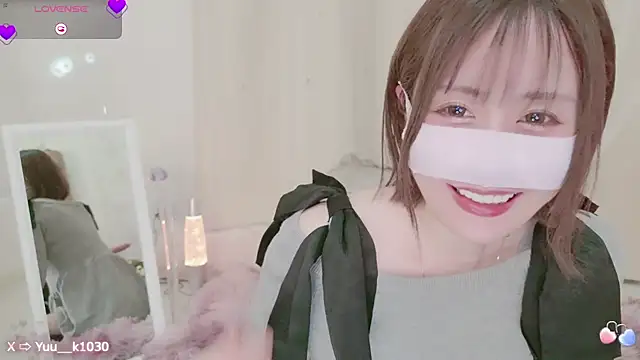 Yuu  k online show from 4, 2, 2025