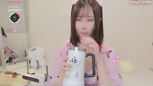 Yuu  k online show from 7, 7, 2026