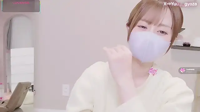 Yuu  k online show from 12, 3, 2026