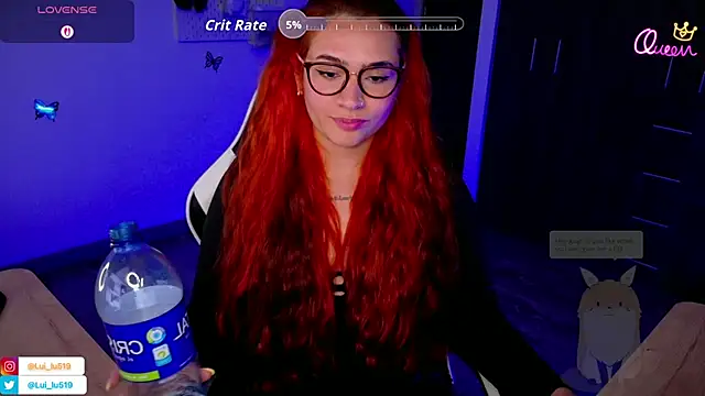 Snapshot of ImLui_lu chatting on 11, 6, 2026 ImLui lu online show from 11, 6, 2026