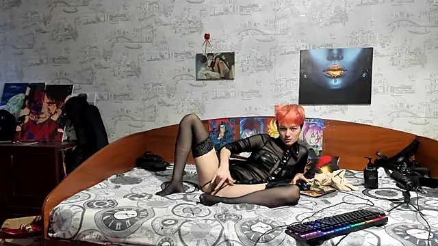 KagamiTayga online show from 25, 3, 2026