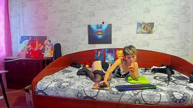 KagamiTayga online show from 12, 9, 2025