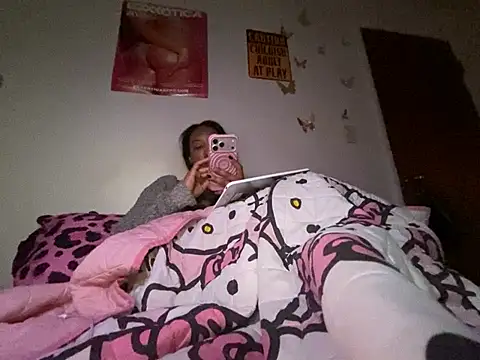 Iceblanca online show from 7, 3, 2026