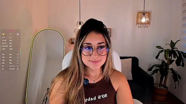 Snapshot of dina_ride chatting on 21, 7, 2026 dina ride online show from 21, 7, 2026