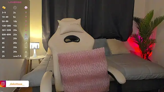 dakottaa  online show from 2, 4, 2026