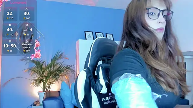 Snapshot of Megan_inked chatting on 8, 7, 2026 Megan inked online show from 8, 7, 2026