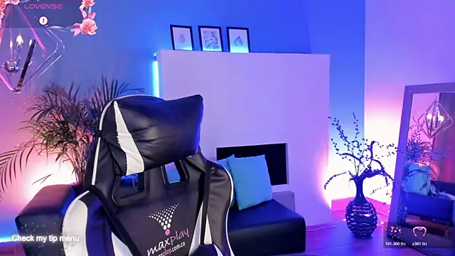 Snapshot of Megan_inked chatting on 16, 11, 2025 Megan inked online show from 16, 11, 2025