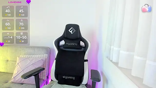 Snapshot of ambar-wells chatting on 4, 2, 2026 ambar-wells online show from 4, 2, 2026