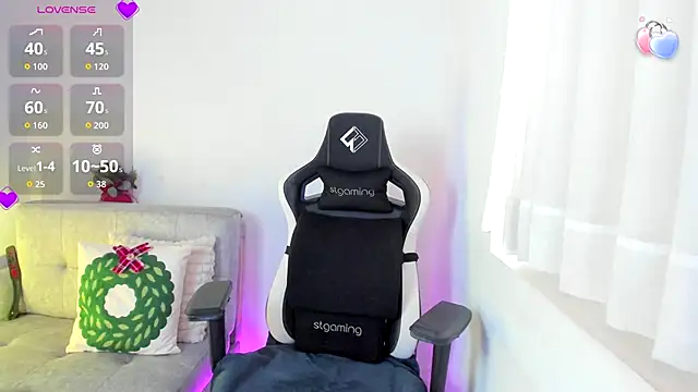 ambar-wells online show from 17, 12, 2025