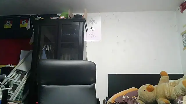 Snapshot of Die-geile-Sau chatting on 12, 6, 2026 Die-geile-Sau online show from 12, 6, 2026
