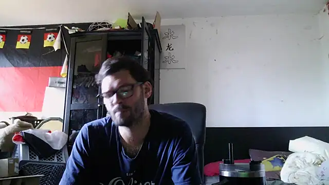 Snapshot of Die-geile-Sau chatting on 12, 7, 2026 Die-geile-Sau online show from 12, 7, 2026