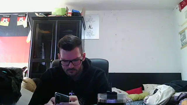 Die-geile-Sau online show from 11, 4, 2026