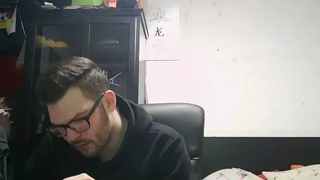 Die-geile-Sau online show from 30, 3, 2026