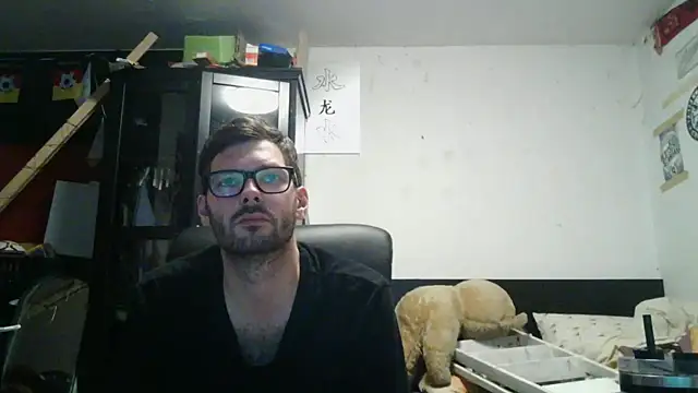 Die-geile-Sau online show from 26, 5, 2026