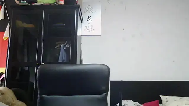 Die-geile-Sau online show from 10, 4, 2026