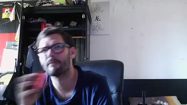 Snapshot of Die-geile-Sau chatting on 13, 7, 2026 Die-geile-Sau online show from 13, 7, 2026