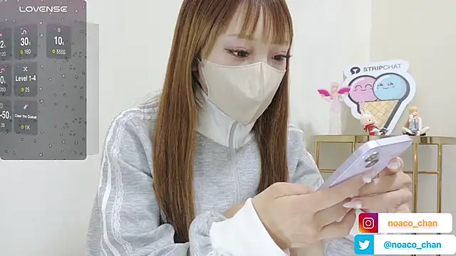 nemui oyasumi online show from 19, 9, 2025