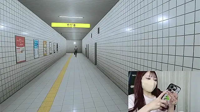 nemui oyasumi online show from 31, 1, 2025