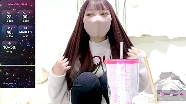 nemui oyasumi online show from 19, 3, 2025