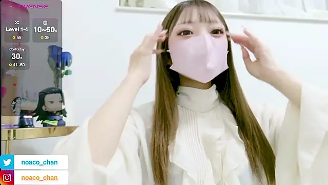 Snapshot of nemui_oyasumi chatting on 7, 2, 2026 nemui oyasumi online show from 7, 2, 2026