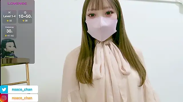 Snapshot of nemui_oyasumi chatting on 8, 2, 2026 nemui oyasumi online show from 8, 2, 2026