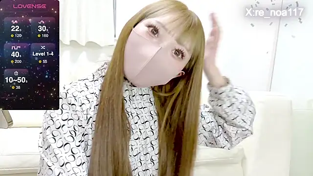 nemui oyasumi online show from 5, 3, 2025