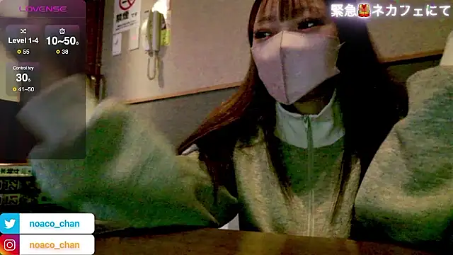 nemui oyasumi online show from 15, 1, 2026