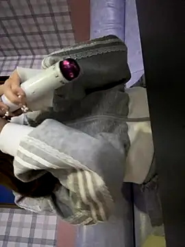 nemui oyasumi online show from 17, 11, 2025