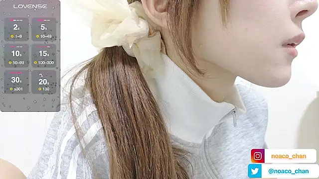 nemui oyasumi online show from 10, 9, 2025