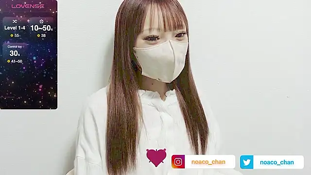 nemui oyasumi online show from 18, 12, 2025