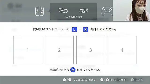 nemui oyasumi online show from 24, 10, 2025