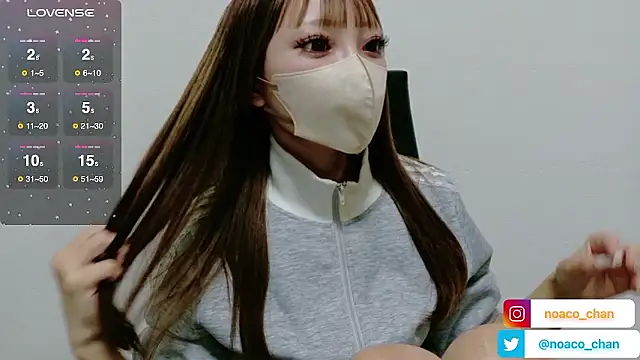 nemui oyasumi online show from 6, 10, 2025