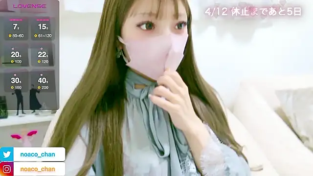 nemui oyasumi online show from 7, 4, 2026